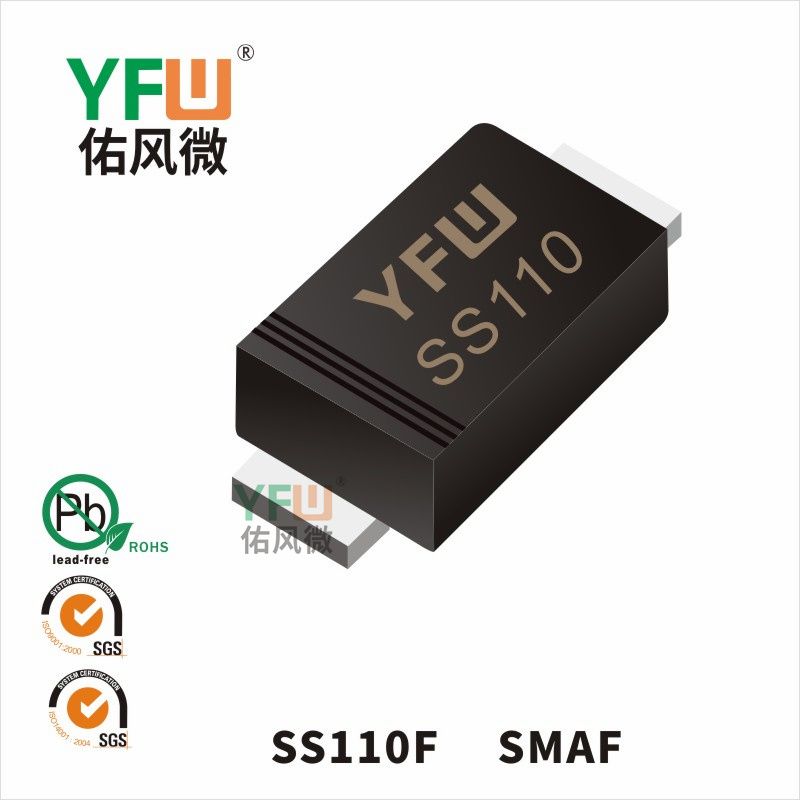 SS110F  SMAF_Marking:SS110 Schottky Diode_YFW brand